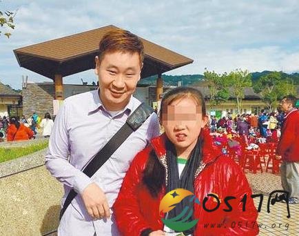 性侵儿童犯回台任教 辩称自己是被诬陷