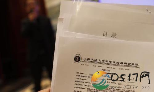 俄罗斯14岁模特在华猝死 经纪公司被指奴工