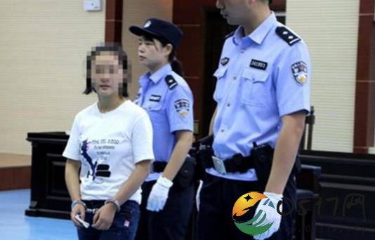 女大学生产子杀婴宣判 被判故意杀人罪