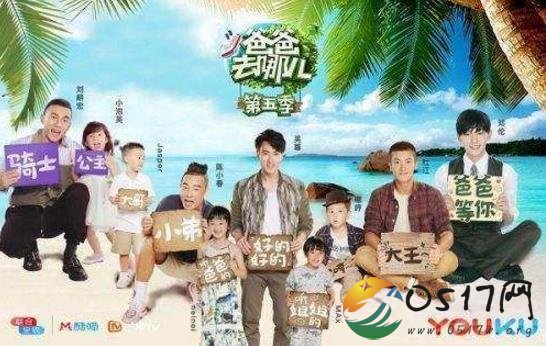 吴尊老婆首露面大展厨艺 十分神秘一直戴口罩