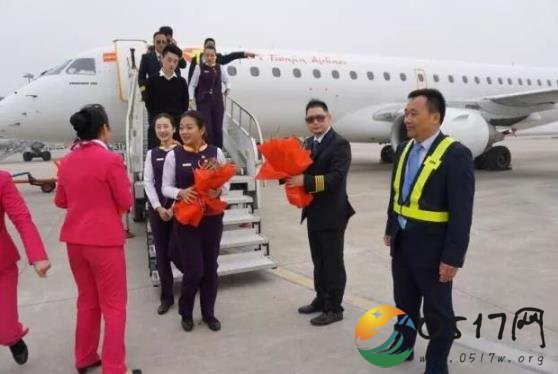 祝贺！淮安机场天津-淮安-珠海首航成功！