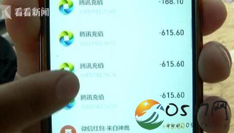 男童偷父钱充值王者 短时间内花费3700元玩手游