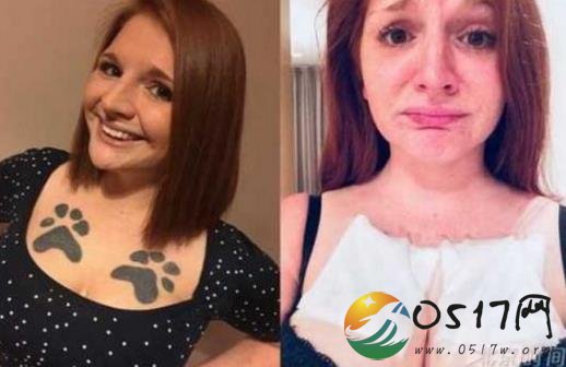 女子胸前纹爱犬爪印 却给自己生活带来诸多烦恼