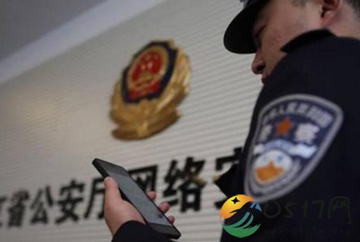 女子谣传派出所打死人 视频在网络上热传发酵