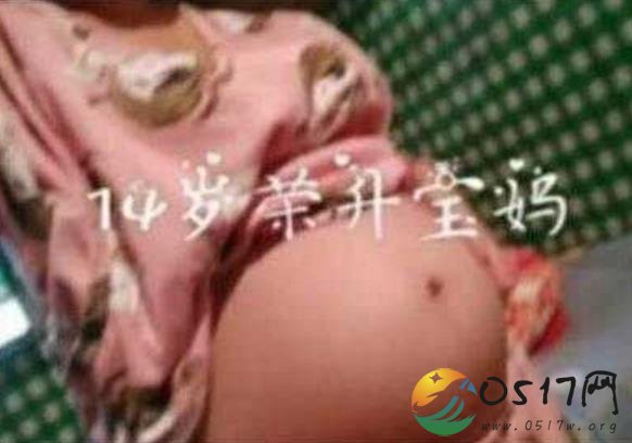00后宝妈直播走红 小小年龄就怀孕生子好悲哀