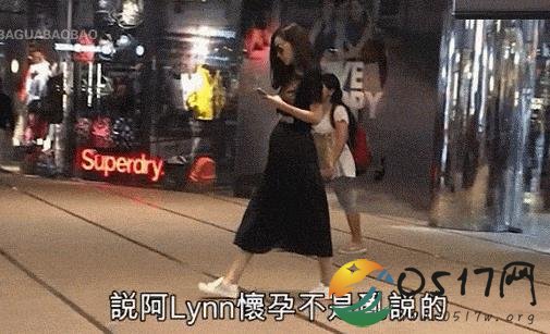 熊黛林被曝怀孕3月 穿平底鞋腹部微微隆起