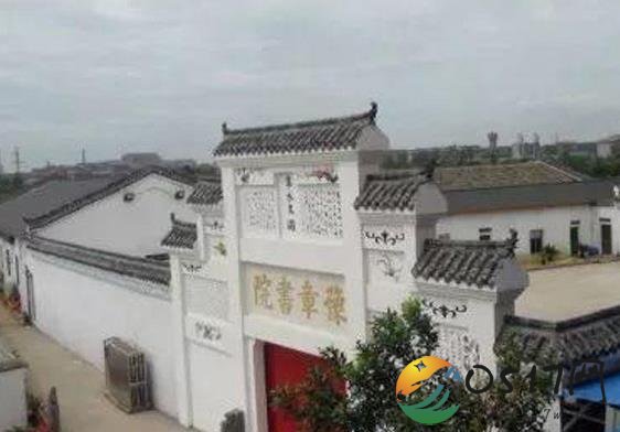 豫章书院将被注销 体罚学生遭网友口诛笔伐