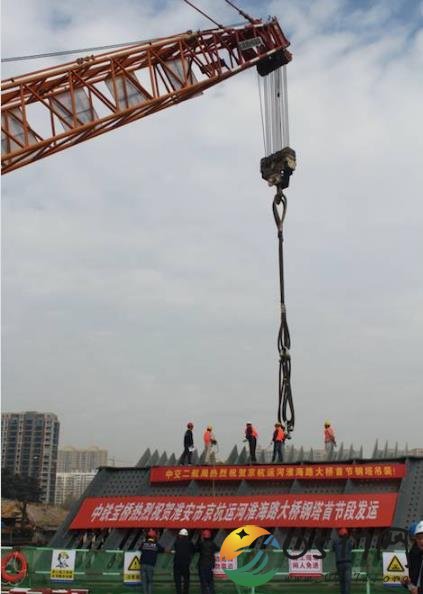 最新消息！新“大运河桥”首节钢塔完成吊装