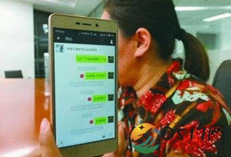 家长群发鸡汤文被踢 老师振振有词称有权利加谁