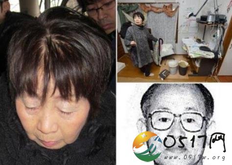 女子连杀数任丈夫 竟为了骗取保险赔偿和遗产