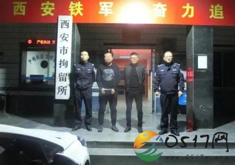 男子酒后撒泼打人辱警 被处以拘留10日罚款1000元处罚