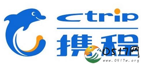 携程回应亲子园事件 决不姑息将一查到底