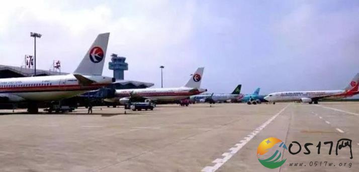 号外！淮安机场客、货单日运输双双创历史新高！