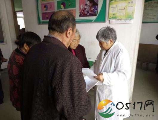 淮安区苏嘴镇公共卫生战线上的四棵“常青树”