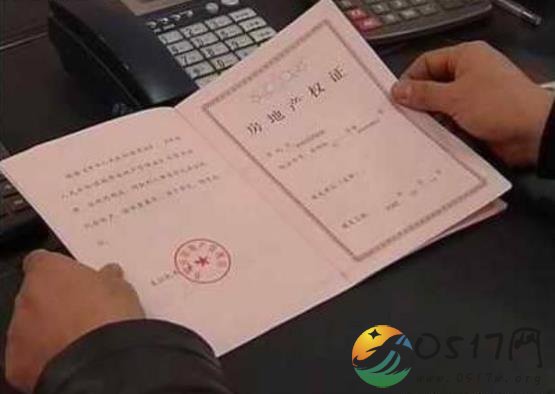 房产证只写女方名字 人去房空有苦说不出