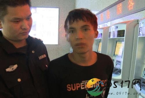 车站现新型盗窃手法 两男子不务正业动起歪脑筋