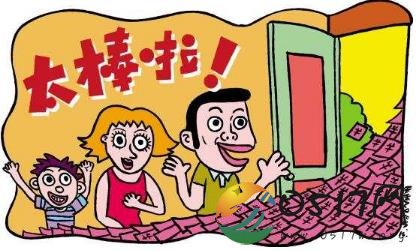 男子做发财梦痴迷彩票 短短10天将70万挥霍一空