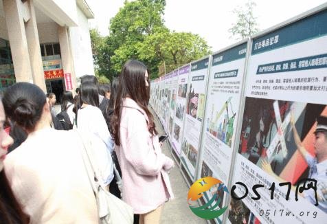 减肥药或为新型毒品 很多人都是被动吸毒