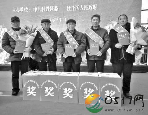 老人87天救下18人 这究竟是怎么一回事