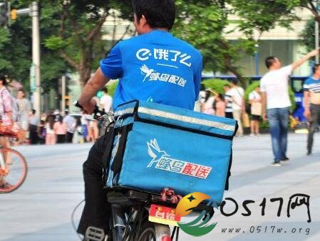 外卖哥自掏腰包送餐 究竟发生了什么事情