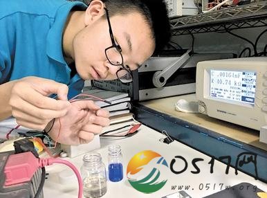 17岁学生获9项专利 这学生究竟是谁