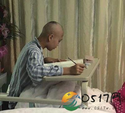 为患病女生捐款17万 只希望女孩能早点好起来