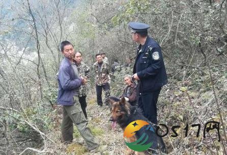 警犬引导民警救老人 目前老人怎么样了