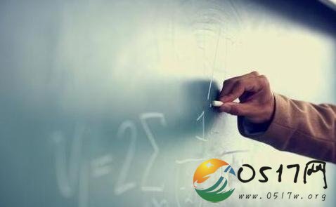 数学老师用诗教学 这老师太有水平了