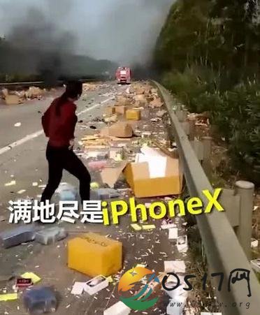 iPhoneX撒一地 iPhoneX怎么会撒一地