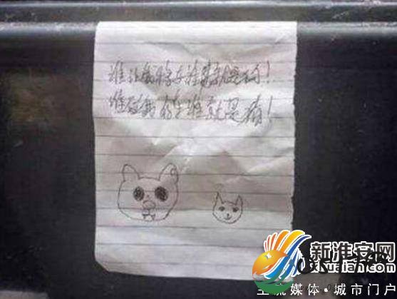 11岁女孩摆摊卖菜 暖心城管留字条提醒父亲善待家人