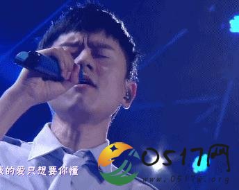 张杰表演时忘词 事后机智回应为何忘词