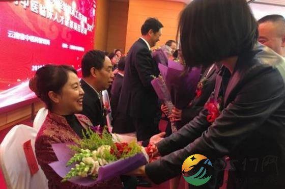 48名中医药人才拜师 致力于传承中华传统文化
