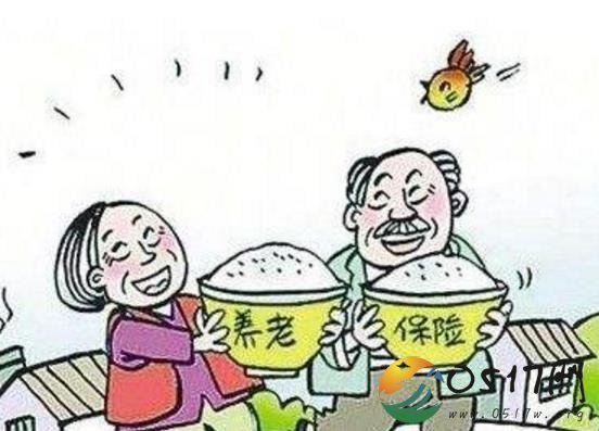 延养老险在沪试点 面向群体为缴纳个人所得税的公众