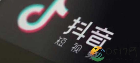 北京工商约谈抖音 删除违规视频多达805个