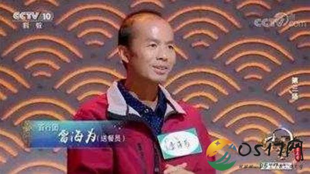 37岁外卖小哥雷海为夺冠 早早辍学打工却独爱诗词