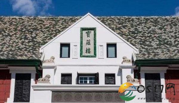 故宫修缮获全国大奖 宝蕴楼修缮十分详细获赞