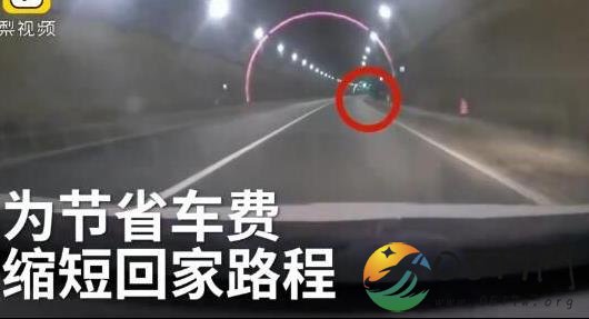 高速交警罚款50反送100 背后的原因让人落泪