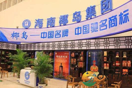 海南椰岛销售之谜 被指与“东方系”有关联