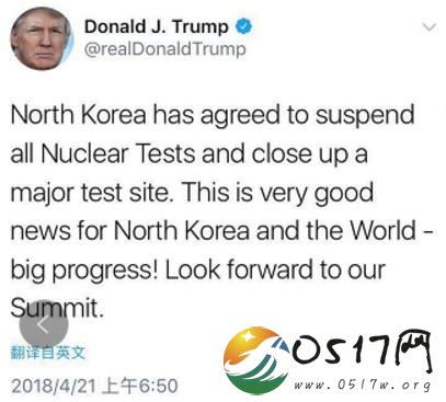 朝鲜停止核试验 将废弃朝鲜在北部的核试验场