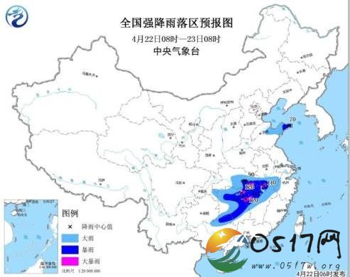 暴雨蓝色预警发布 暴雨天气一定要注意安全