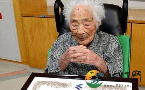 世界最长寿老人去世 她保持长寿的秘诀是什么