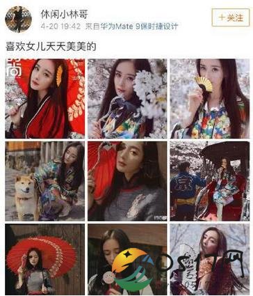 杨幂爸爸再晒照 杨幂的美貌全是遗传爸爸