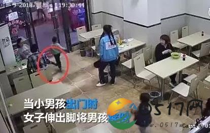 孕妇绊倒4岁男童 这孕妇是故意的还是无心的