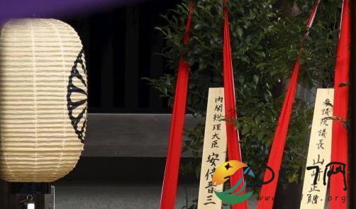 安倍向靖国神社献贡品 日本难道没有正视历史吗