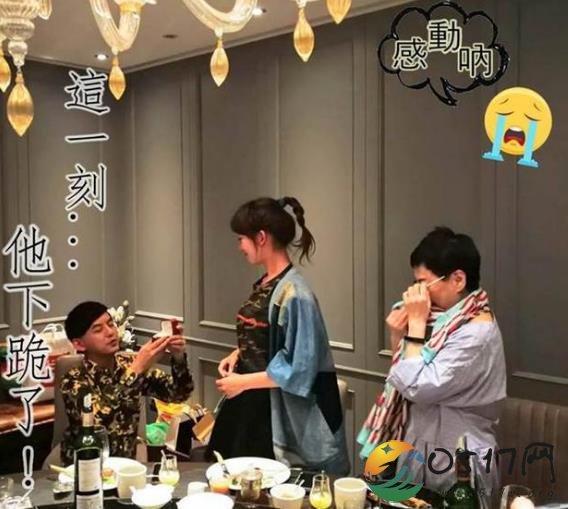 黄子佼向女友孟耿如下跪求婚画面被曝光