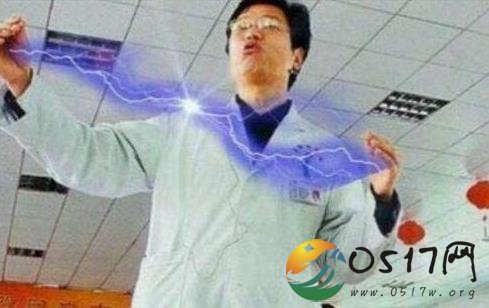 13岁少年命丧戒网学校 教育部随后下发紧急通知