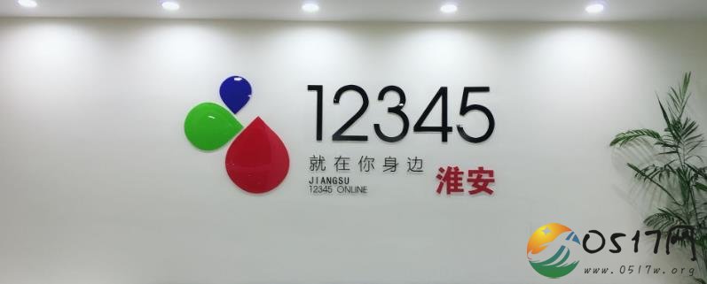 加急身份证到银行不管用?12345在线协调帮市民解惑