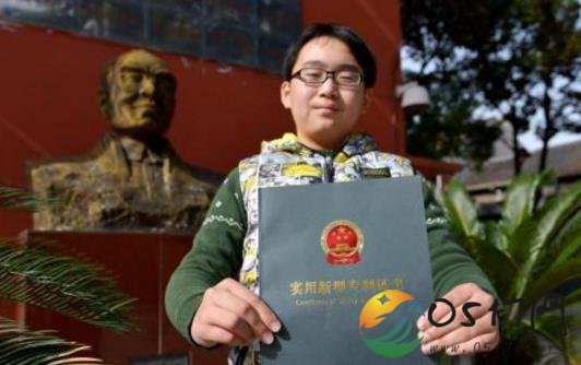 中国专利量世界居首 专利发明申请量达到138.2万件