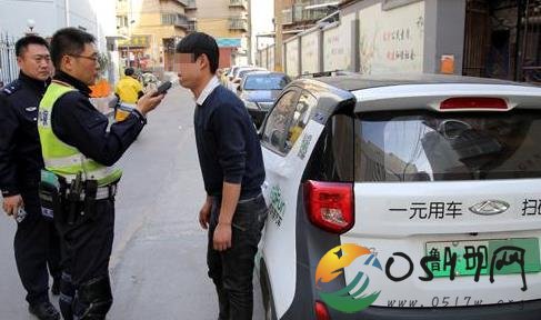 无证醉驾共享汽车撞人 男子为何会这么做