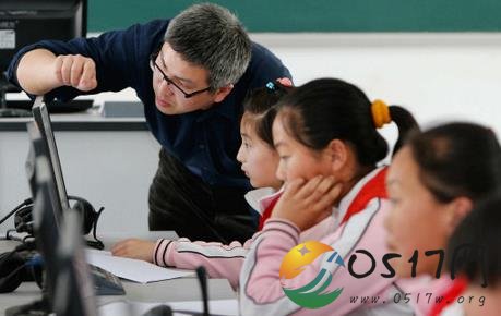 北京户籍入学新政 无户籍可在租住地入学
